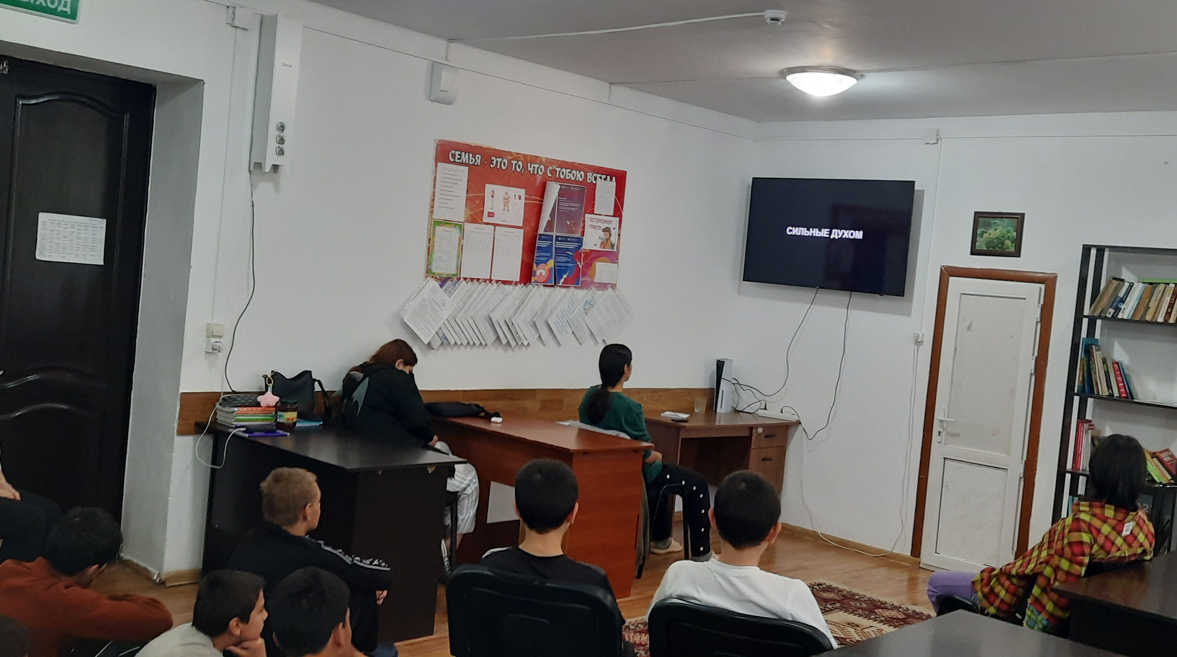 В Детском доме №7 состоялся просмотр документального фильма о паралимпийцах «Сильные духом».